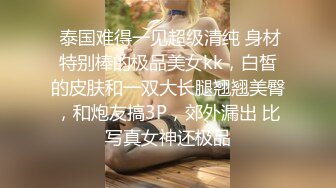 成都龙泉小母狗又寂寞难耐了