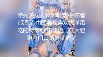 艾魅让人受精痿屈｜珊．蝶调皮开箱 勇士喜欢巨乳有什么错!【小夫】 2