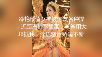 《百度云泄密》极品美少妇和前任啪啪啪私密视讯被渣男曝光 (4)