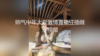 STP27735 近期下海活力美少女！贫乳奶子苗条身材！脱下牛仔裤翘起屁股，无毛嫩穴，手指扣弄揉搓很享受