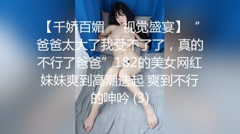 放假在家小学妹 【大三舞蹈系】高难度姿势 小穴一动一动超会夹 少女的小嫩穴真是诱人