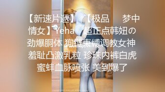 STP14187 两个超级粉嫩的小表妹 一个很漂亮一个有点丑 他们就挑丑的一直打了好几炮 漂亮的女孩子在一边摸一边加油