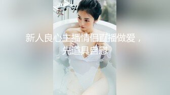 后入骚B反差老婆（正面视角）