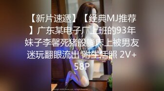 【有码】懒0指南,尽情享受,本集推荐加关注不迷路