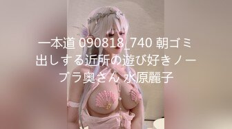 【小强探花】少妇深夜来送温暖，风骚淫荡，一字马岔开，骚穴水汪汪期盼插入，淫声浪语偷情男女快乐一炮