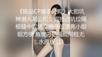  爱情故事，分辨率38402176，良家人妻出轨，干第二炮高潮