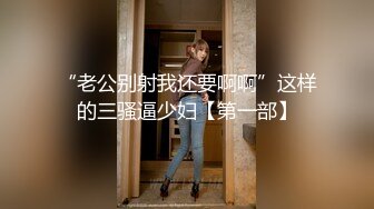 蜜桃影像PME210绿帽男让自己女友给哥哥操