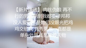 PMTC-048 白葵司 同城约啪之女OL被操得呻吟不止 蜜桃影像传媒