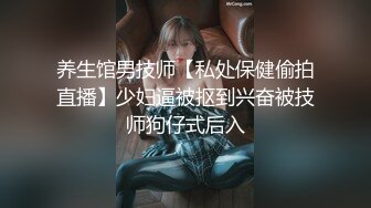 和式便所盗摄高校体育班女生最后6集完结（4）