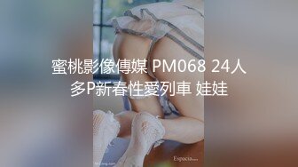 (扣扣傳媒)(qdog-003)(20221213)被包養的足球寶貝-cola醬.ts