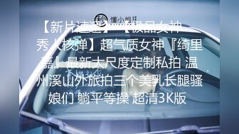 カリビアンコム 091917-502 何度イっても終わらない！ ～ケツ穴にも挿れてください～小野寺梨紗