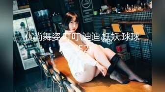 【极品反差婊】清纯小美女被男友骑脸输出！太清纯了，看完非常愤怒，感觉自己老婆被人上了！ (2)