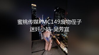  探花大神老王最新酒店约炮活很棒的漂亮小姐姐，吃的我鸡巴和蛋蛋很舒服就是干的用力就会叫痛