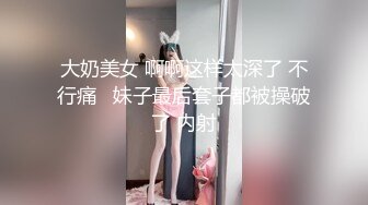 【Pedd 69XH】出道即巅峰，推特OF极品性瘾情侣各种性爱自拍，性感小母狗被弯屌男友肏毁了 (3)