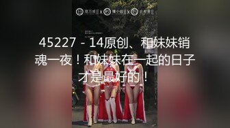 Asuku』私拍，露出車震紫薇啪啪調教的非常乖巧～稀缺資源值得收藏 (1)