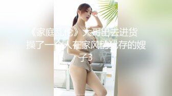 ⚫️⚫️心仪许久终于拍到了！女人味十足人妻美少妇同事蹲大号正面特写私处完美极了，阴门大开应该是自然分娩