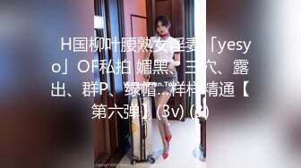 MD0210-2 麻豆传媒 海岛恋人 下集 玩弄女友野外羞耻放尿 艾鲤