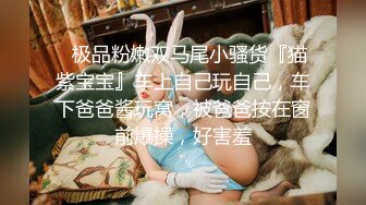 【新片速遞】泰国酒店爆乳女仆--服务时偷客人钱财❤️被狠狠惩罚，中文说得很溜，口爆射胸！