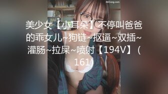 fc3142238 経験人数３人なのに徹底的にもてあそ (4)