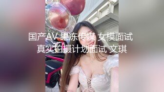 【新片速遞】 逼毛超浓密新人骚女 ，大胡子一样粉嫩小穴 ，翘起屁股特写 ，掰开菊花给你看 ，大姨妈刚走不插入[1.77G/MP4/02:09:20]