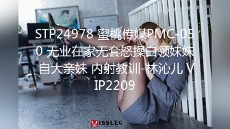 淫欲反差小可爱 白白嫩嫩的小loli 萌萌的外表下是个小反差婊，白虎小嫩穴被哥哥后入骑操，过膝白丝美腿太诱人！