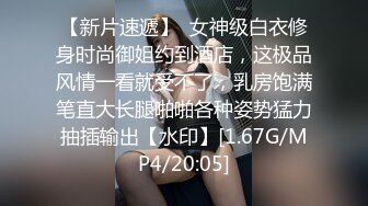 美巨乳大学生来自己家里 6 1A小姐21岁， E罩杯的2M小姐23岁，D罩杯的3S小姐18岁