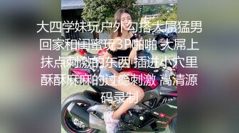 黑客破解家庭网络摄像头偷拍帅哥和漂亮美乳媳妇睡前激情来一炮