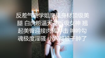 【小朋友呢呢】可爱眼镜学生妹，校花反差婊，极品，粉嫩多汁，水汪汪的蝴蝶逼 (7)