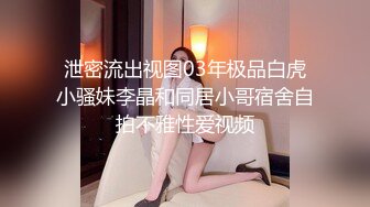 巨乳妹子 哥哥别管那个娃娃了来操我嘛 看着哥哥每天偷偷拿超大硅胶娃娃泄欲 躲进被子撅着屁屁