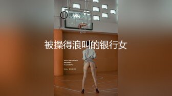 国产众多TS无聊到KTV玩鸭子，当鸭子真是毁三观啊，鸭子要跟人妖舌吻！！