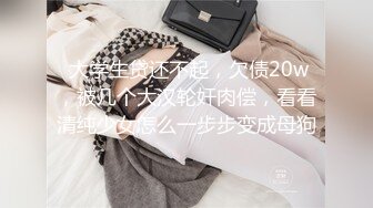 酒店约炮很有爱心的高颜值黑丝美女学妹做爱 带宠物狗来约炮 多姿势爆操 奇葩姿势69互舔 高清720P完整版