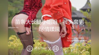 ❤衬衣包臀裙，OL风小女友，发骚道具自慰，假屌骑乘猛坐，受不了给男友口，69姿势互舔，口活太棒了