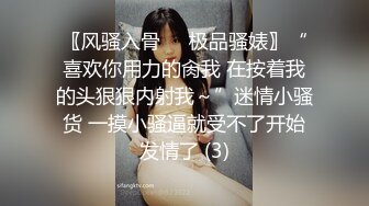 kcf9.com-纯天然巨乳网红女神！一对豪乳又大又粉嫩！来姨妈也要秀，脱光光骚穴特写，被炮友随意揉捏，表情很是享受