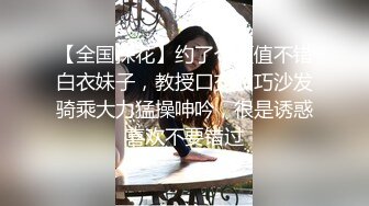 新人老哥约苗条少妇,舔背磨屁股服务一番,深喉口交正入猛操后入撞击