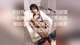 【新速片遞】  漂亮小女友吃鸡啪啪 在家被大鸡吧男友无套输出 内射 表情享受 