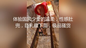 女神级童颜气质大学美女援交