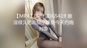 极品网红美少女『柚子猫』 强迫穿上OL制服被侵犯，被大鸡巴当成鸡巴套子随便使用