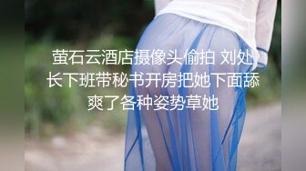 《稀缺资源??魔手外购》美女聚集地游泳馆女客更衣淋浴间内部真实高清偸拍独特的角度从下向上完美欣赏小姐姐敏感部位