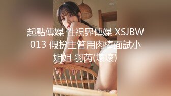 豐潤大奶脯乳期良家型少婦客廳下海,剛生孩子奶水充足,新鮮人奶哥哥要不要喝