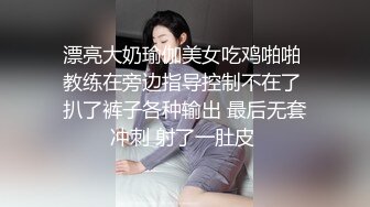 百度云泄密流出极品眼镜反差婊李晶和男炮友酒店激情视频艳照