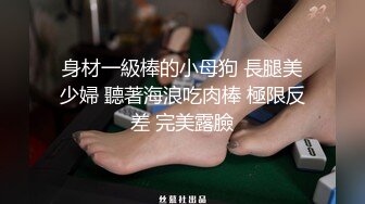 优雅气质尤物御姐女神破洞性感人妻瑜伽裤 后入蜜桃翘臀！用大肉棒彻底满足优雅女神的渴望 小穴都要被干肿了