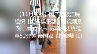 【各种ktV偷拍的小视频】第5弹 国内KTV就是疯狂，淫乱的KTV，男人的天堂圣地！