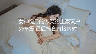 微信拿下的小骚妇，小穴还很粉嫩