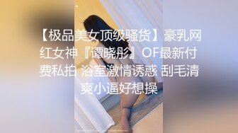 -大胸人妻洗完澡与炮友开干 黑色纱衣性感迷人 激情舌吻啪啪啪