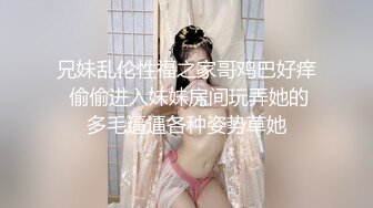 【新片速遞】 小伙酒店强操单位新来的女同事⭐还没开操就哭了