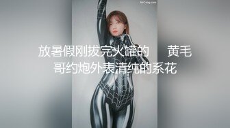 【新片速遞】   剧情外卖小哥后入长发美少妇深喉怼嘴，第一人称视角乳交白虎蝴蝶逼淫水一地