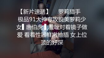 找了个男奴给老婆舔逼和舔屁眼