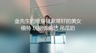 插入骚货女友，漂亮的小穴，粉哒哒，无套摩擦的她好爽！