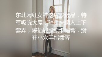 【妖圈第一大屌】TS思涵 制服空姐，含住妈妈的牛子 口射出来呀，哇啊啊啊，射了直男满满一嘴，射完后 妖涵的鸡巴蹭亮蹭亮！