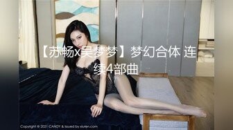 爱豆传媒 IDG5387 上门女的职业精神